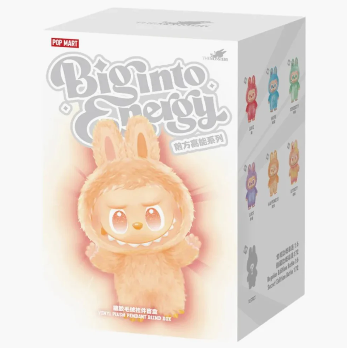pop-mart-the-monsters-big-into