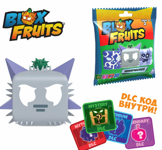   2011 フィギュリンセット　2 Купити BLOX FRUITS Мініфігурка 2 cepiя з кодом DLC 134556 в